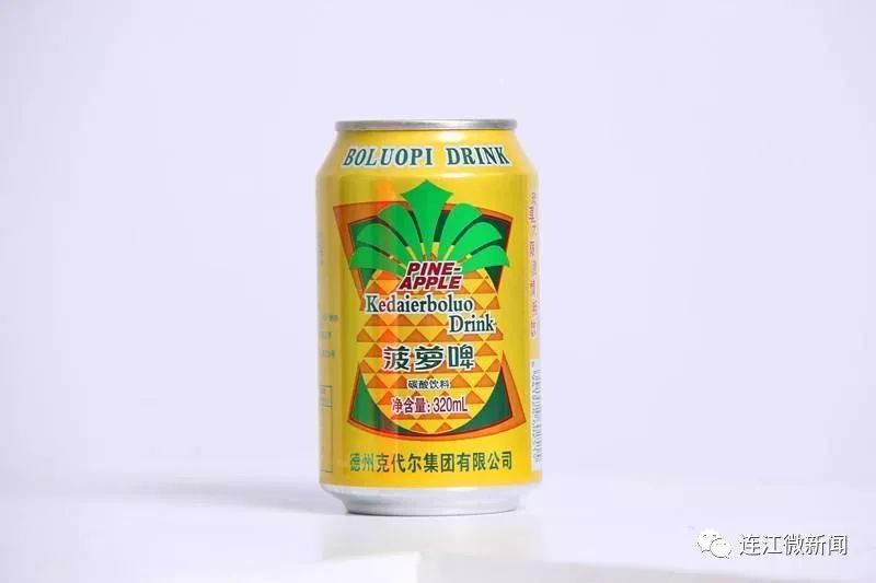菠萝啤是酒吗喝了一杯菠萝啤遇上查酒驾结果