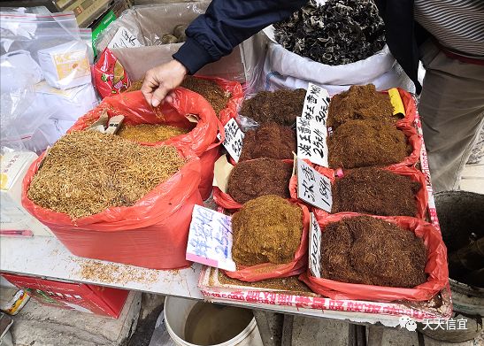 信宜本地水烟烟丝,可以试过再买鸭爪粟,信宜小bb辅食首选~健胃各式