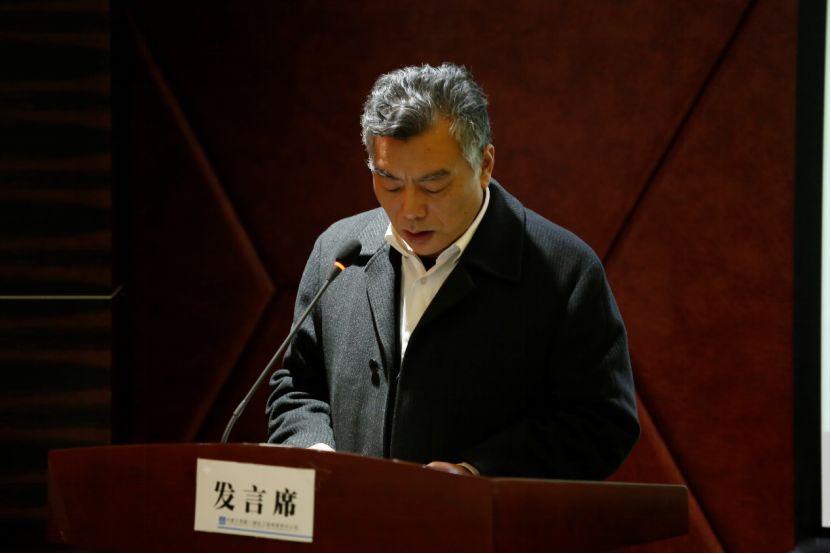 苏道亮,副职职级领导李延昊,副总工程师王文,安全总监陈金勇及机关