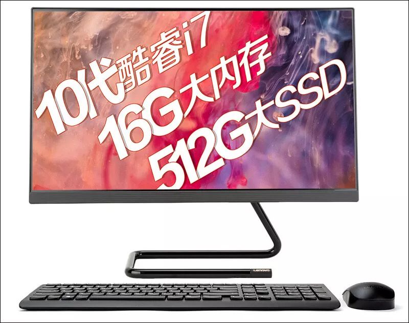 采用了目前出现频率不高,但规格很高的15w u系列六核处理器i7 10710u