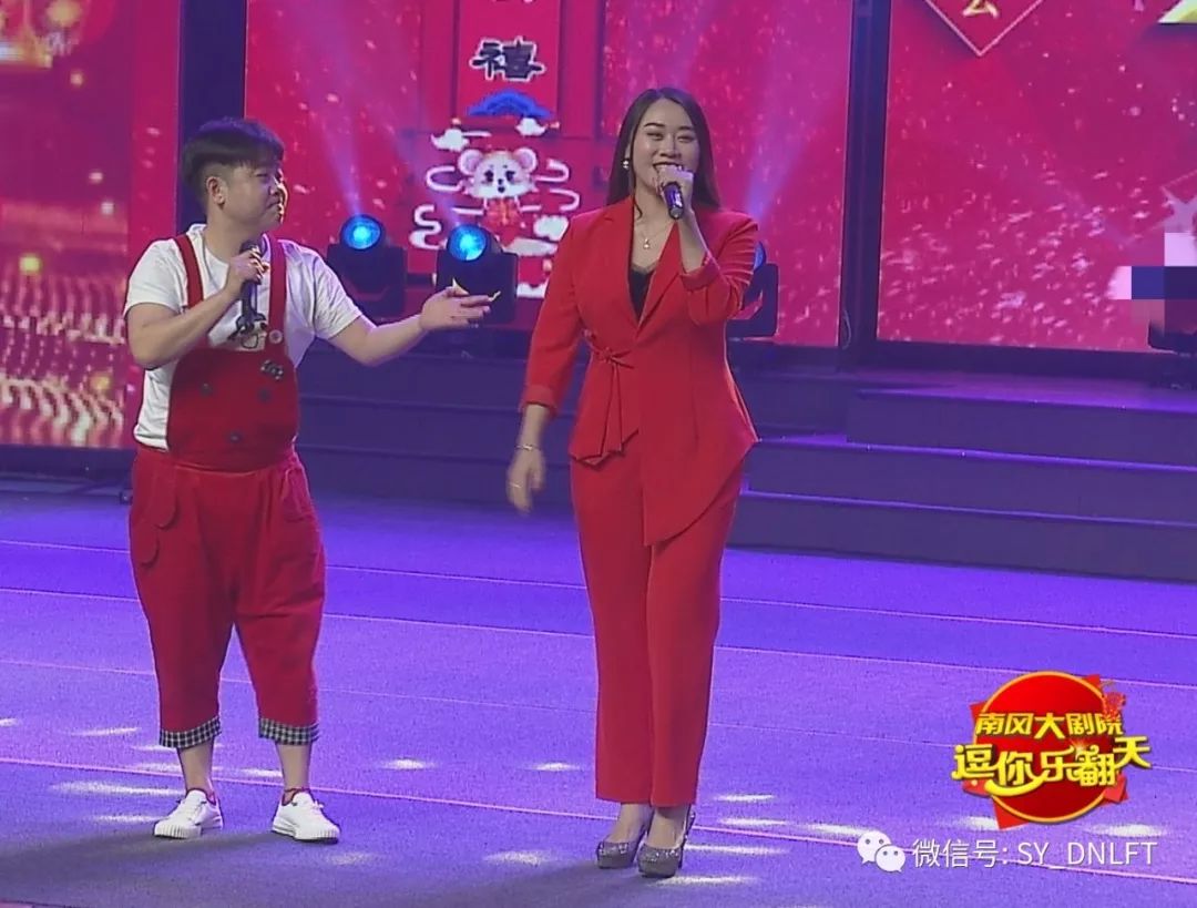 今日精彩《逗你乐翻天》2020《转星大拜年》电视春节联欢晚会(上)