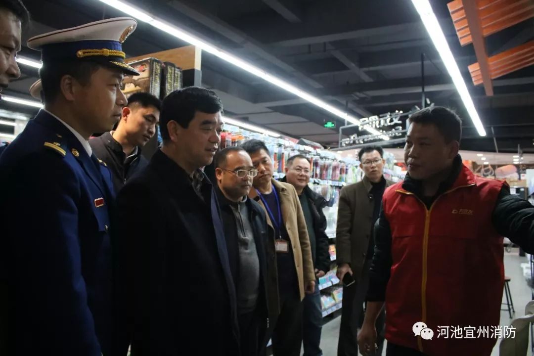 宜州区梁宁区长带队开展春节前消防安全检查