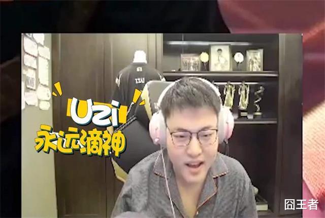 csgo英雄联盟主播山泥若开挂称透视辅助不算挂开哥你冤枉啊