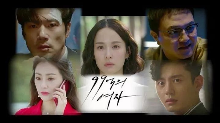 出轨,欲望,人性…她如何靠99亿翻盘?_郑瑞妍