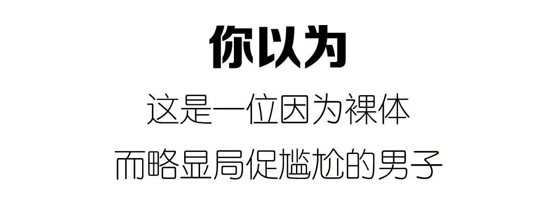 万万没想到博物馆里的不正经文物也太好笑了哈哈哈哈