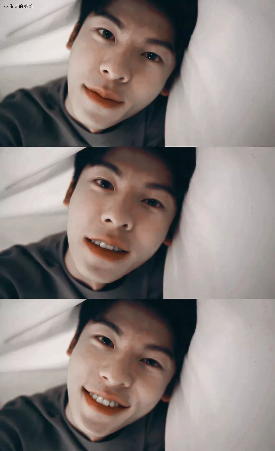 许光汉,2020年第一位【国民老公】?