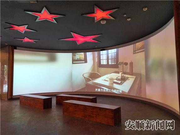 改造后的王若飞故居陈列馆充分运用现代科技展陈技术,丰富了整体成列