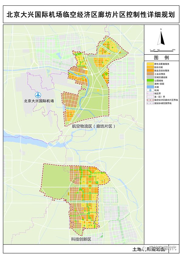 固安真的不像小县城啦