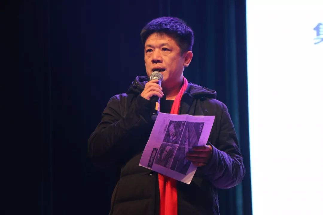 陈朝飞副总发表了热情洋溢的新年致辞.