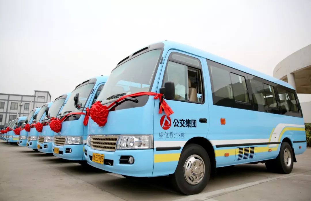 微原创235快线礼赞