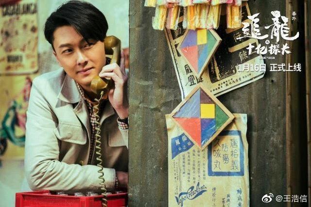 她这次新片人设超完美,简直像开了金手指_徐乐