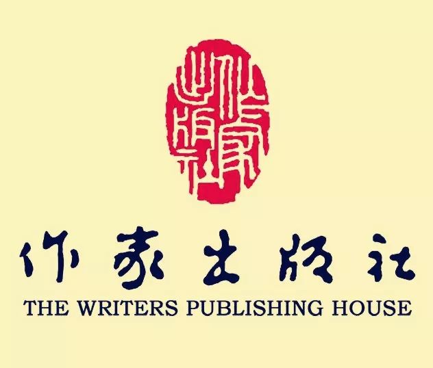 谌容文集》《夜的命名术》《小岛》"残雪六卷本读书笔记"译林出版社20