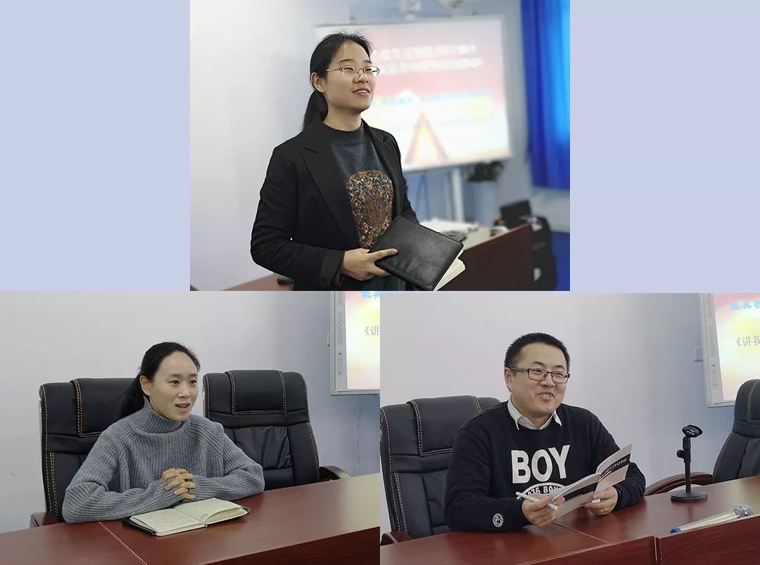 一场接地气的分享讲述超银高中的教育故事