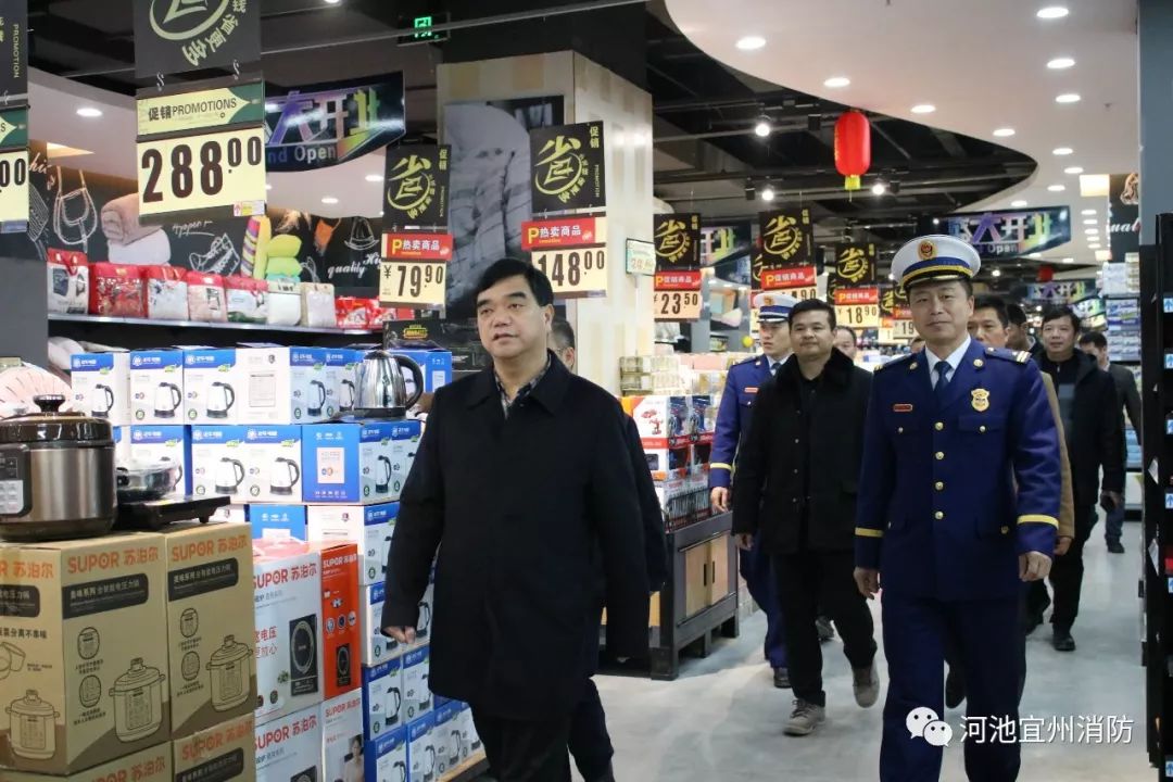 宜州区梁宁区长带队开展春节前消防安全检查