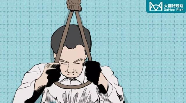 10万压垮一个家庭48岁父亲不舍治疗费竟选择自杀