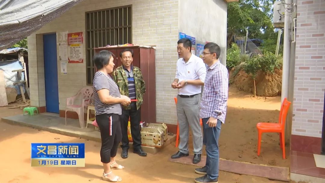 爱心企业慰问贫困群众真情帮扶暖人心海南传味文昌鸡产业股份有限公司