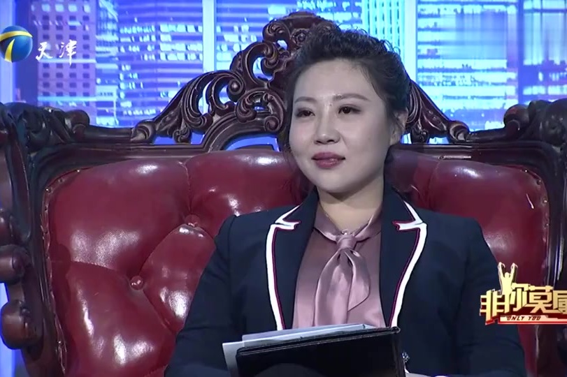 非你莫属美女老板图片