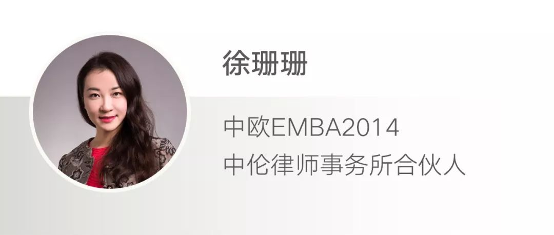 真正的精英律师才不是电视剧中的模样