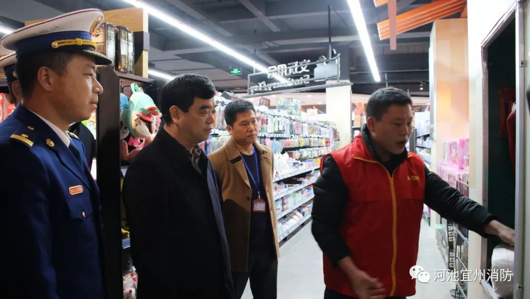 宜州区梁宁区长带队开展春节前消防安全检查