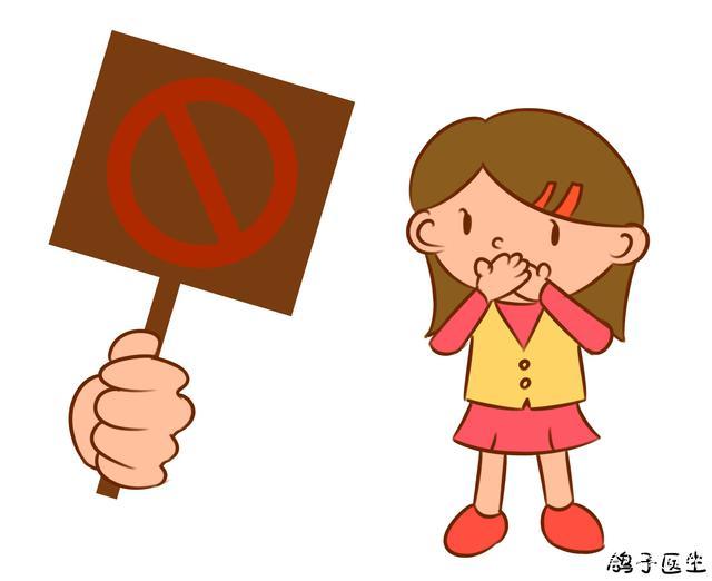 孩子偏偏做我们禁止的行为,怎么办?