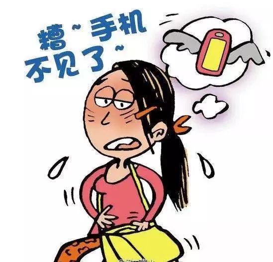 隆林人都看下,你丢的手机可能就是被他偷去了!