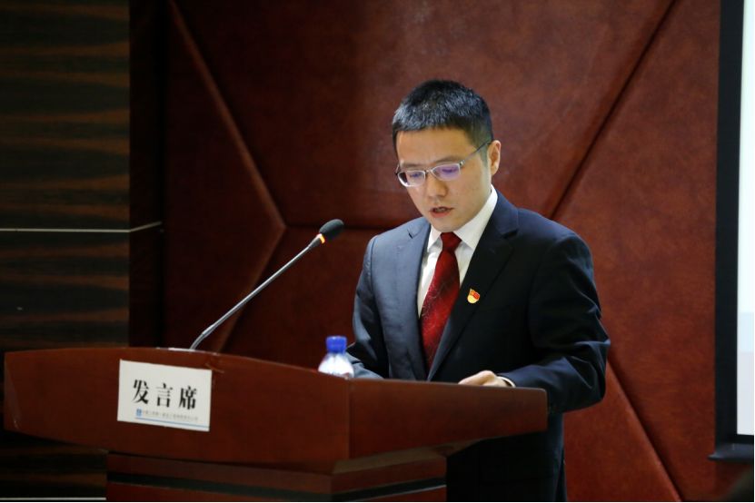 安全生产监督管理部经理胡志勇通报安全工作2019年年终综合管理评价