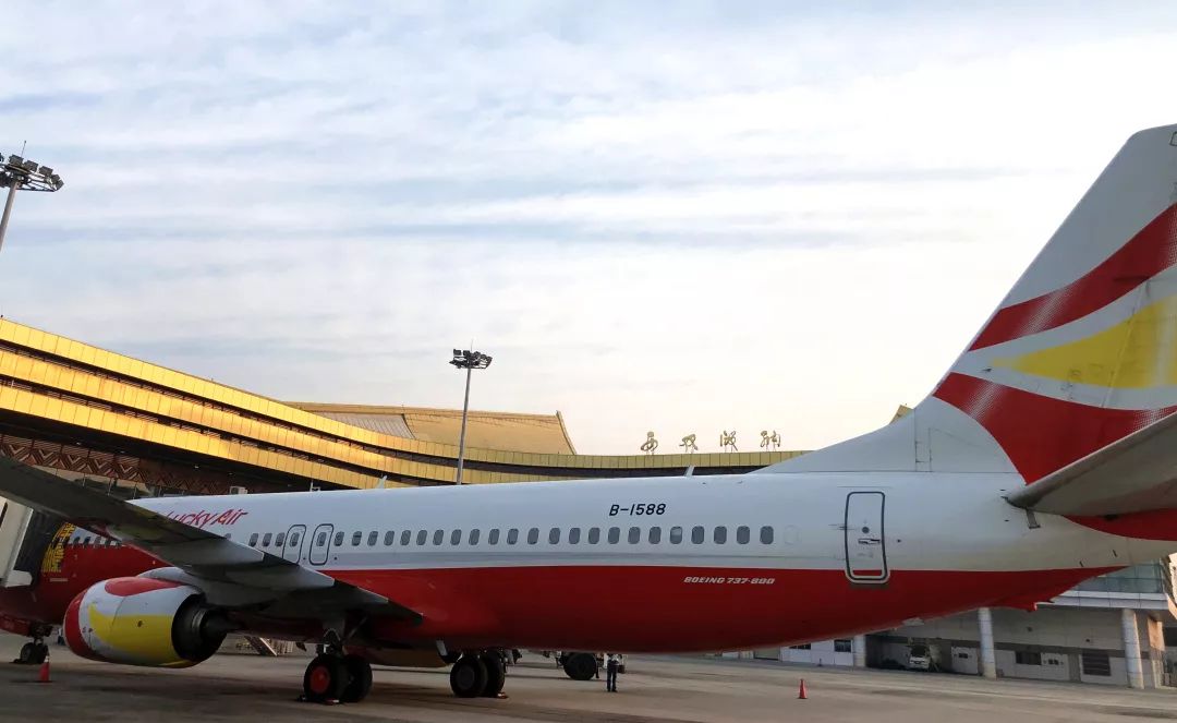 祥鹏航空首次使用波音737-800执飞云南省内航线-搜狐大视野-搜狐新闻