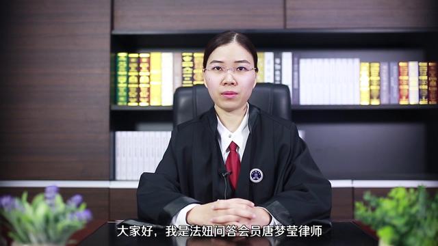 被调查的公职人员在被监察机关立案调查期间有哪些限制措施