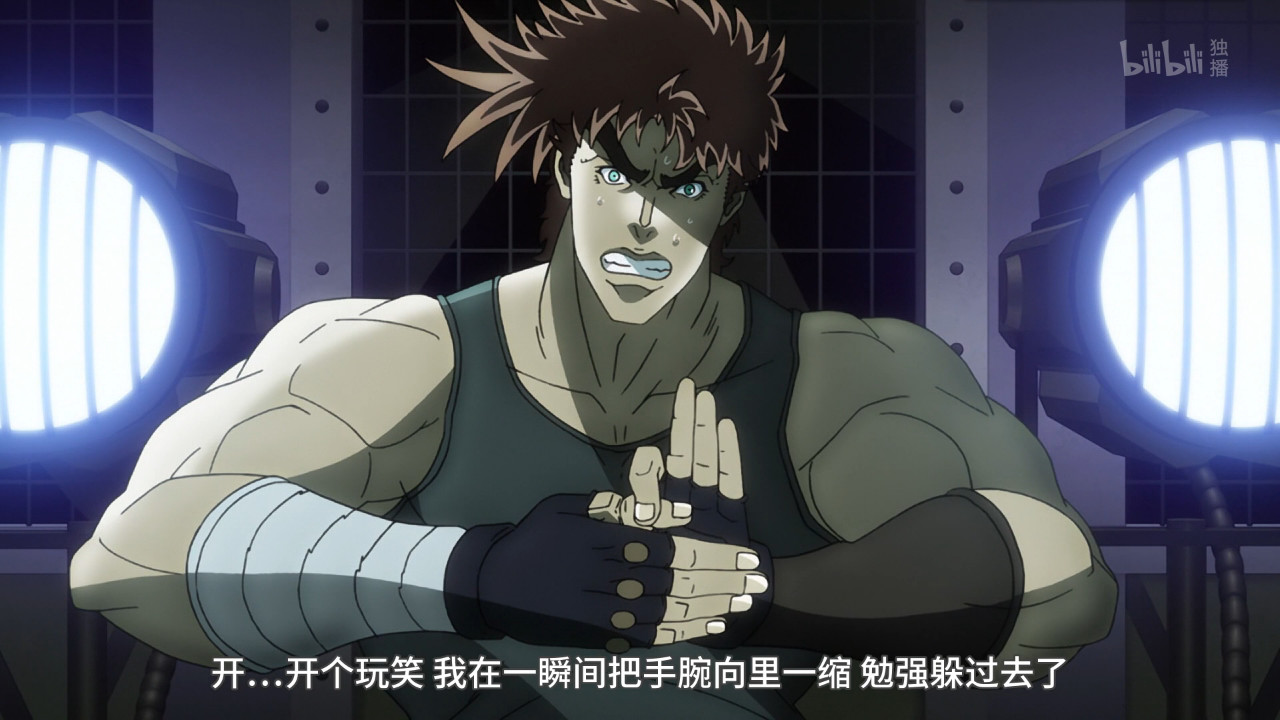 jojo龙舌兰姑娘迷惑性行为这么皮的二乔大乔知道吗