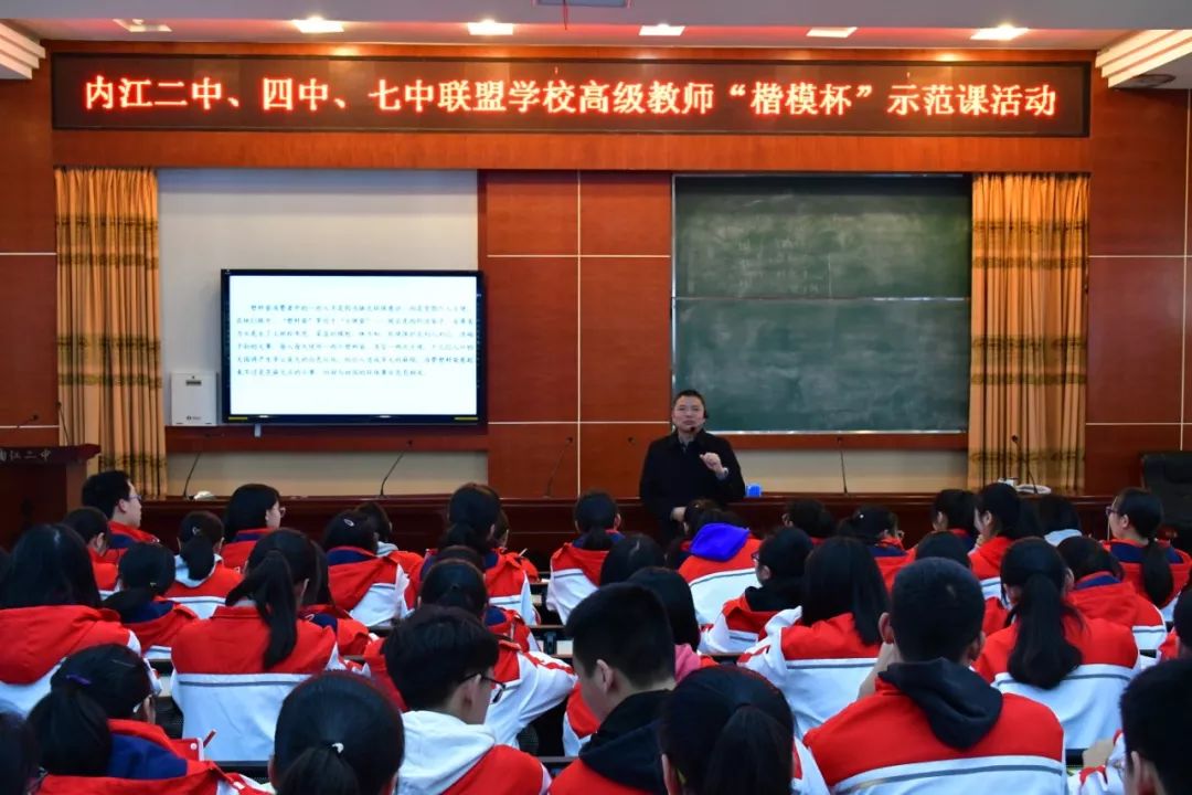 快来看看你们的男神女神!_内江