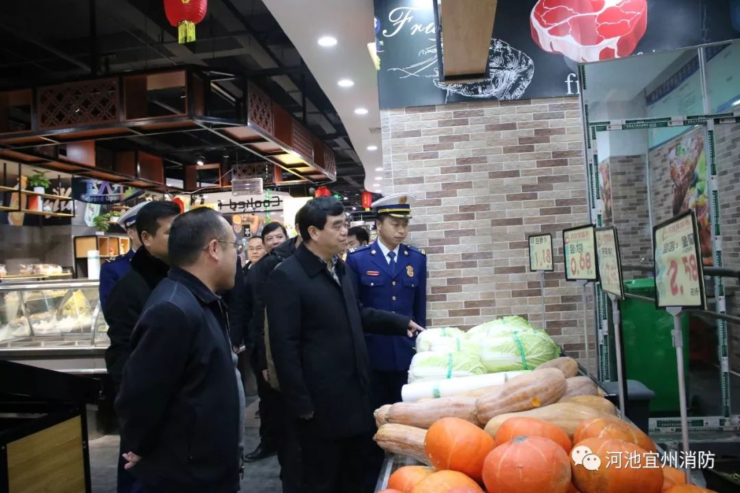 宜州区梁宁区长带队开展春节前消防安全检查