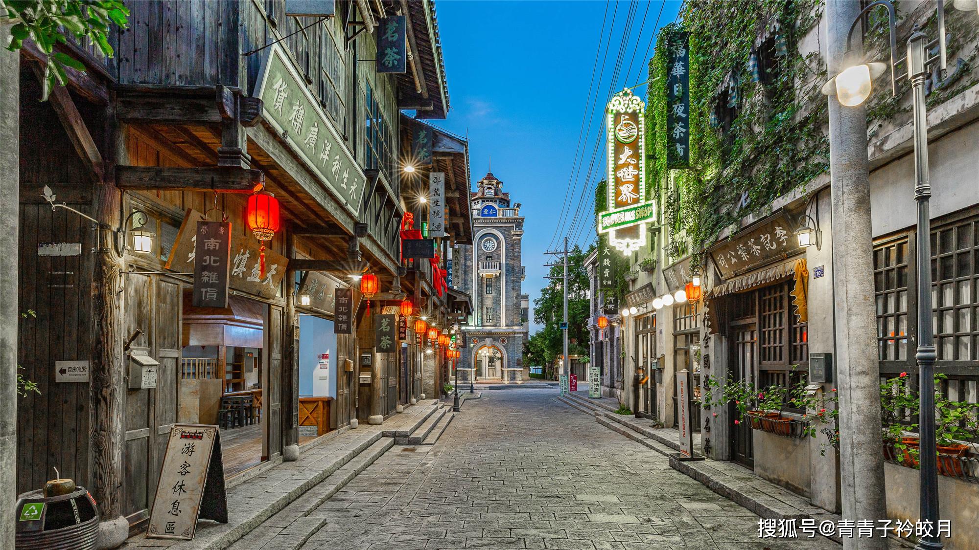 《芳华》,住进海口冯小刚电影公社1942街,瞬间回到近百年前_民国时期