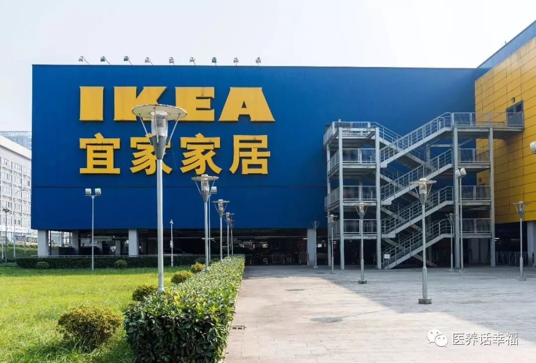 成都家长注意宜家这款水杯致癌致孩童早熟正在紧急召回中