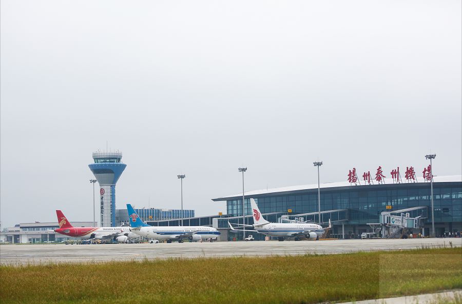 定了!投资45亿,扩建40万平米,扬州交通要起飞