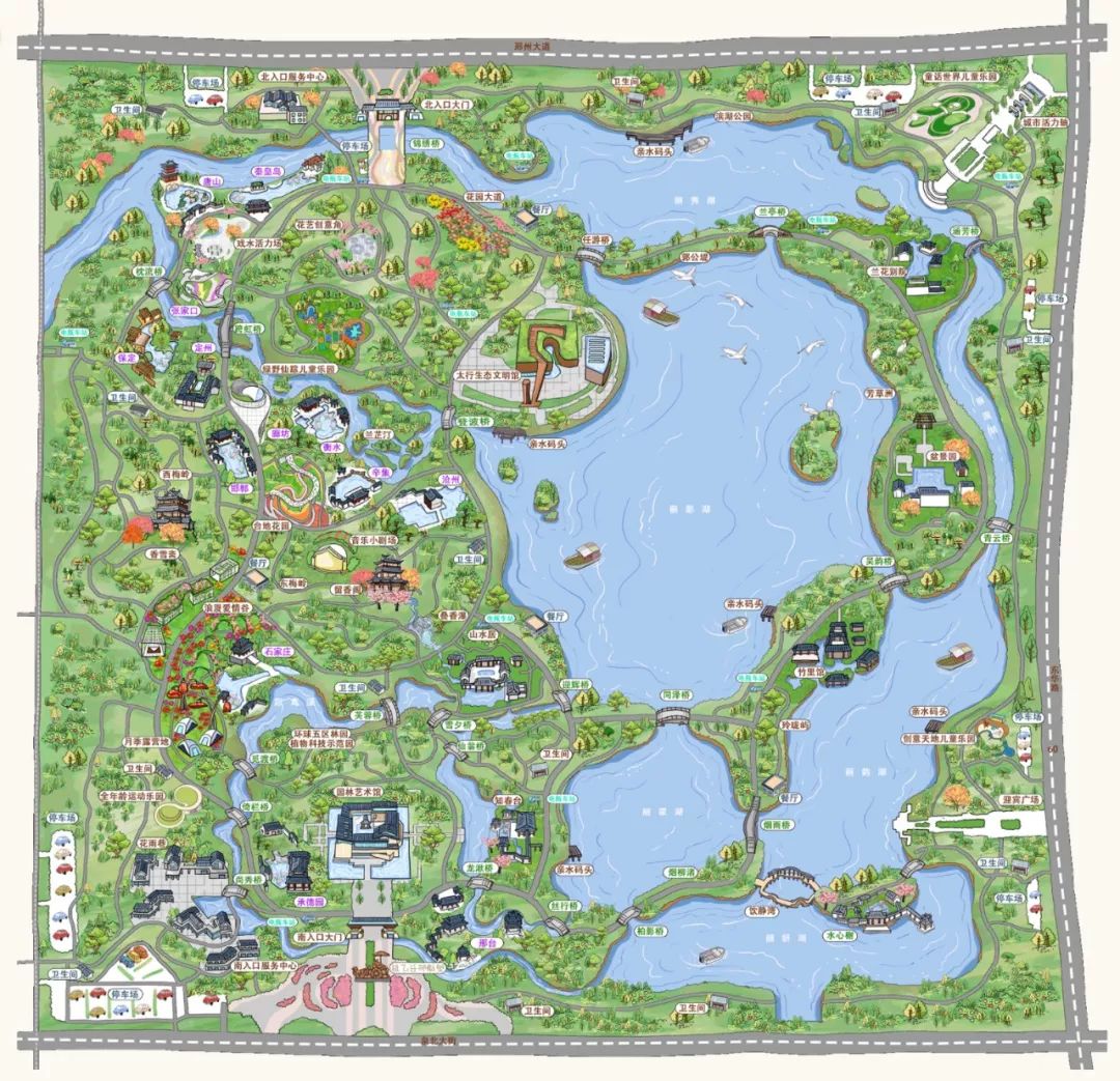 104注意官方发布邢台园博园免费游玩细则出炉