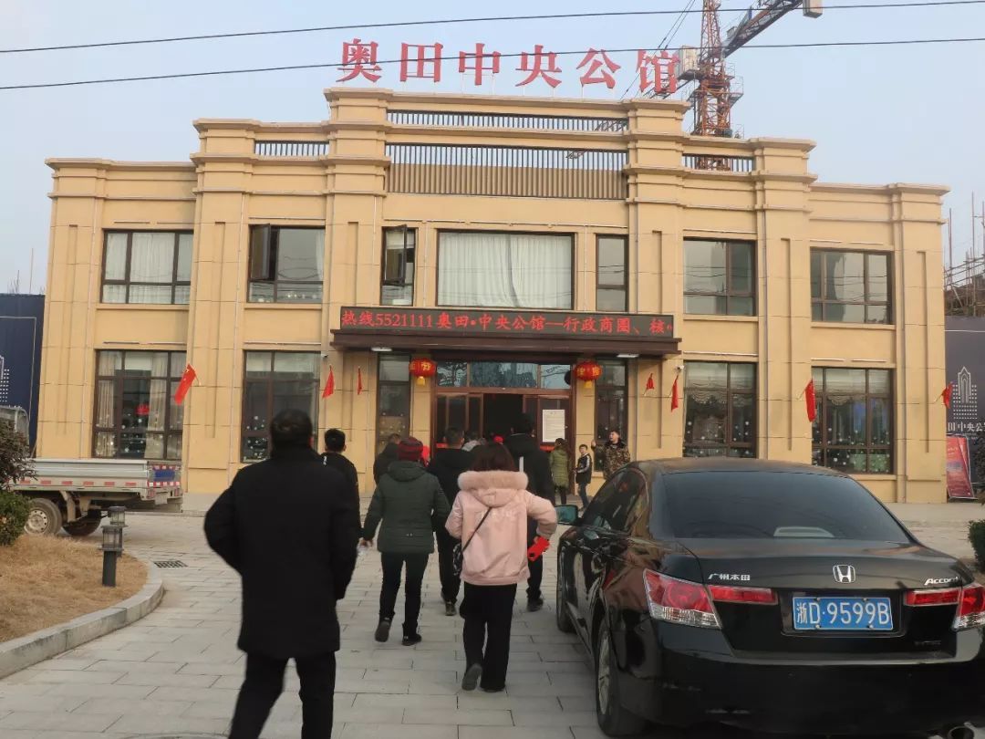 奥田·中央公馆踞守城市轴心,集萃政务,交通,公园,教育,购物等稀贵