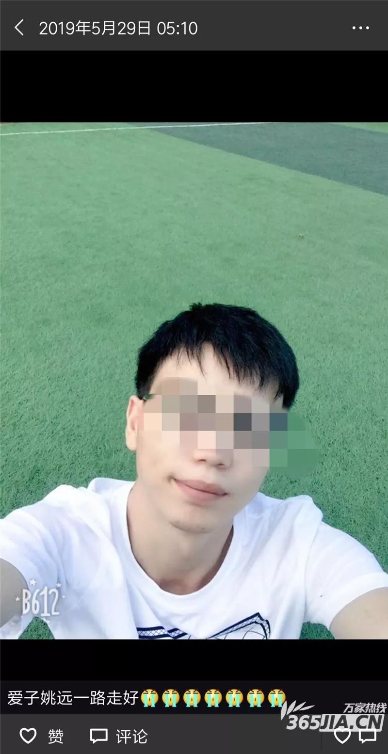 合肥小伙校内打球误撞晾衣杆不幸身亡学校赔偿31万