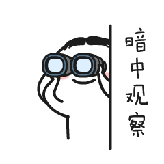 春节天气来啦!雨水迎春,气温"跳水"