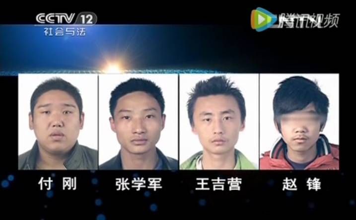 真实惨案还原只因妻子貌美小两口被非人折磨8小时