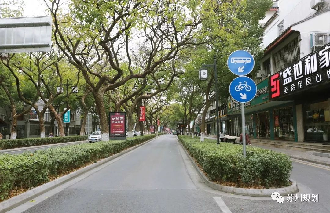 苏州地名故事三香路南浩街养育巷