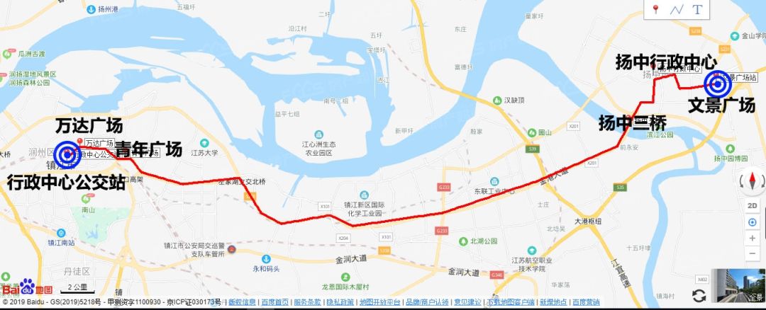 重磅今天扬中至镇江市区公交正式开通