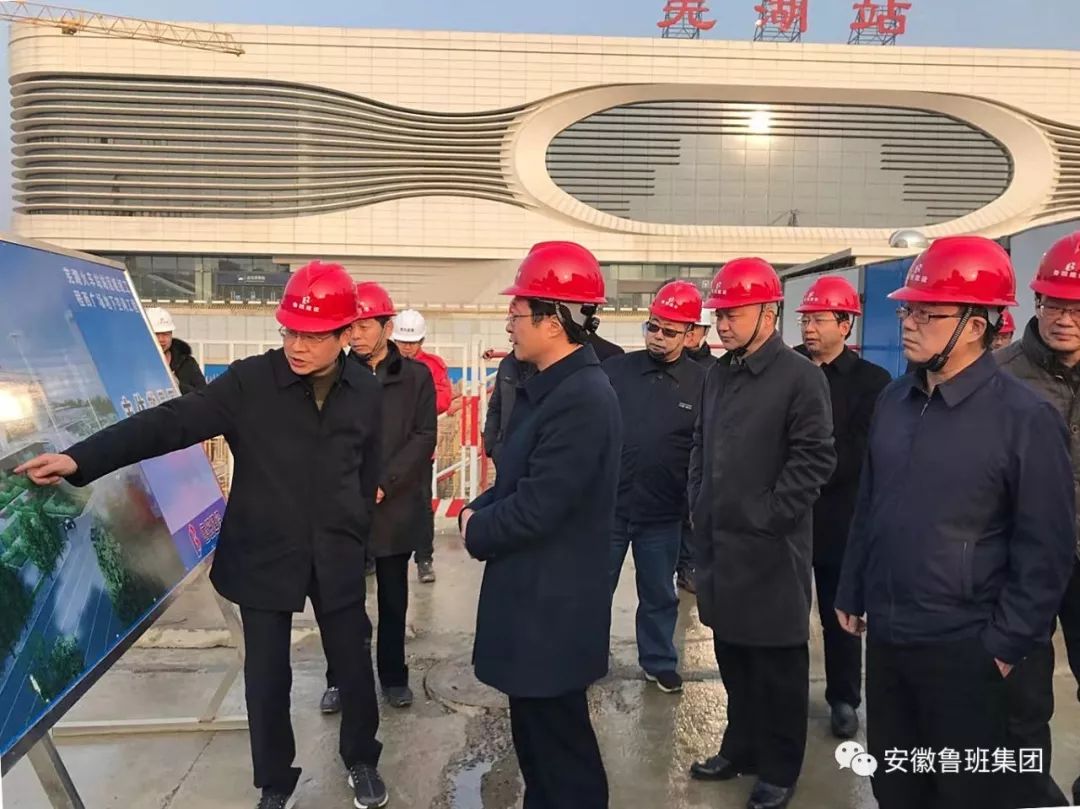 市委书记潘朝晖调研鲁班建设承建的这个重点工程