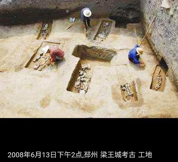 "神秘古徐国"亮相中国邳州博物馆揭开神秘面纱震撼世界!_遗址