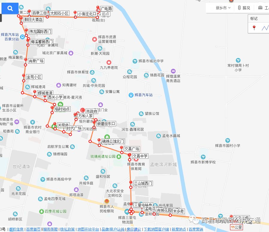 宝清线车5路线路图图片