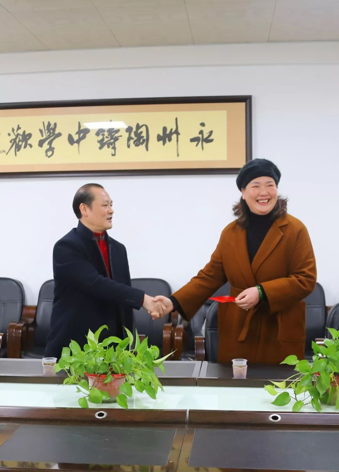 浓浓关爱深情祝福丨县委常委纪委书记廖道南一行春节前来我校走访慰问