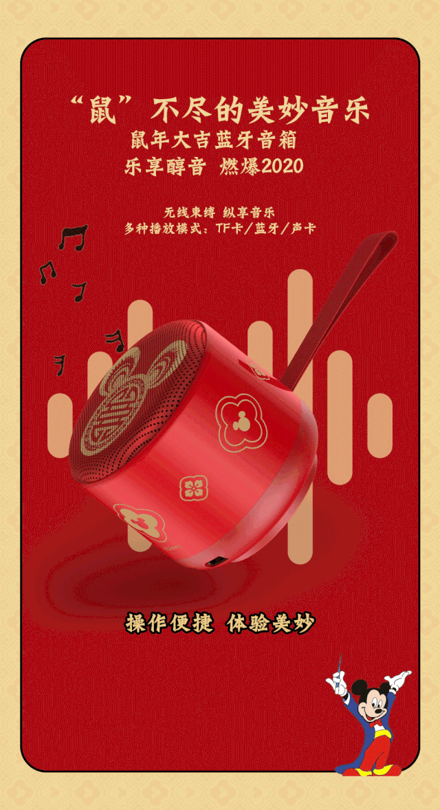 640_1177竖版 竖屏gif 动态图 动图