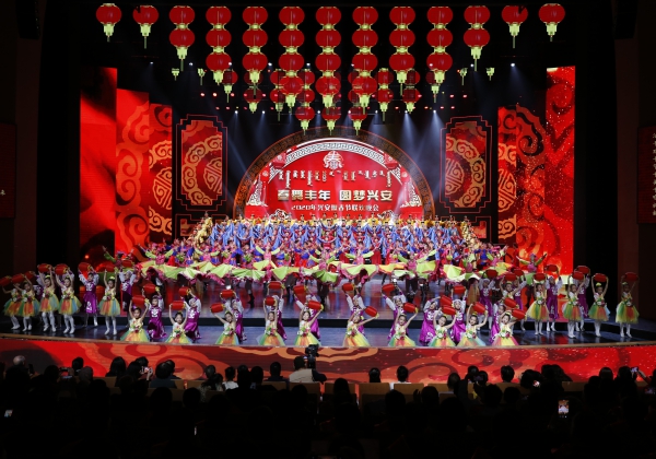 2020年兴安盟春节联欢晚会盛装上演