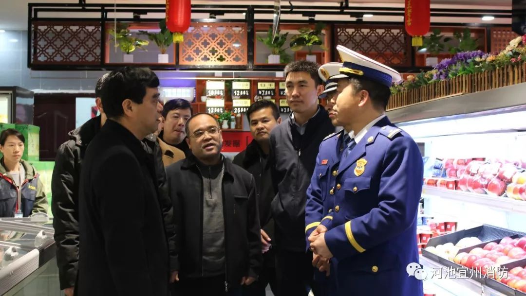 宜州区梁宁区长带队开展春节前消防安全检查