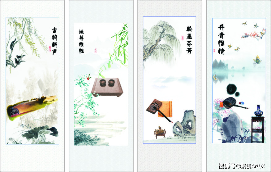 丨聚镁art0x_中国象棋