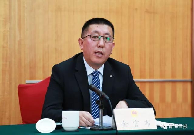 金官布 玉树州玉树市政府副市长脱贫攻坚是全面建成小康社会的标志性